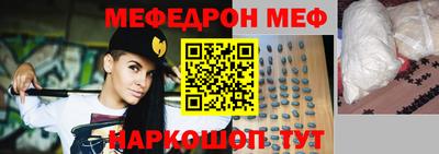 наркотики Азнакаево