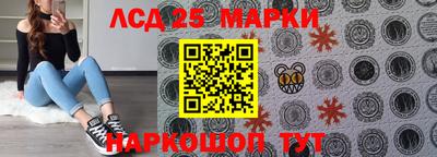 наркотики Азнакаево