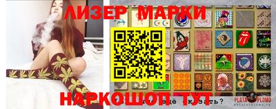 MESCALINE Абинск