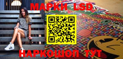 кокаин премиум Абакан