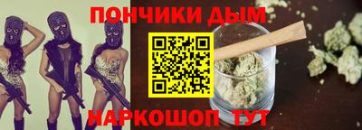 наркотики Азнакаево