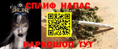 кокаин премиум Абакан