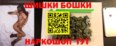 MESCALINE Абинск