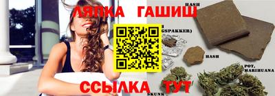 кокаин премиум Абакан