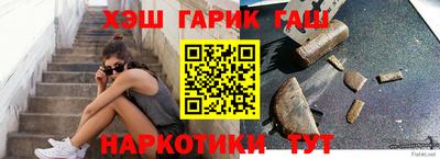 MESCALINE Абинск