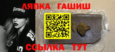 MESCALINE Абинск