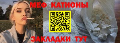 наркотики Азнакаево