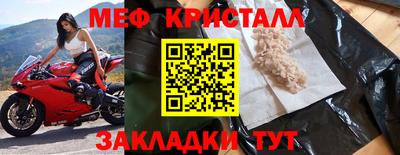 наркотики Азнакаево